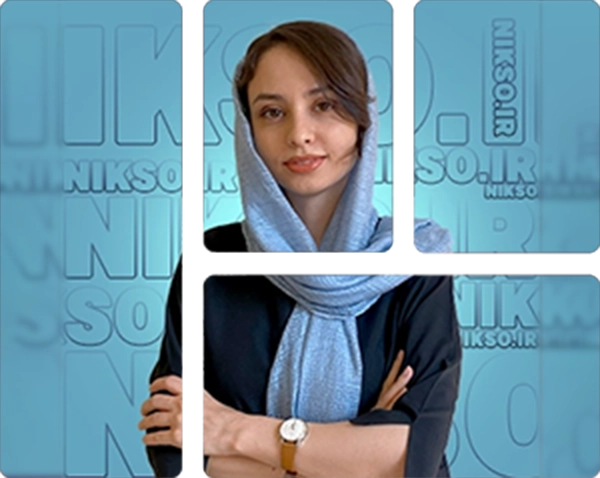 الهه حاجی امینی-کاردرمانی ارومیه