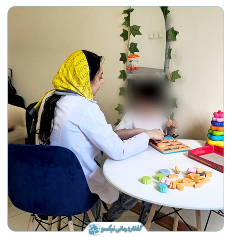 اوتیسم کودکان